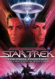 星际旅行5:终极先锋